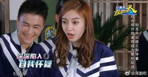 陈灯 91baby,探寻情感与成长的交织之旅