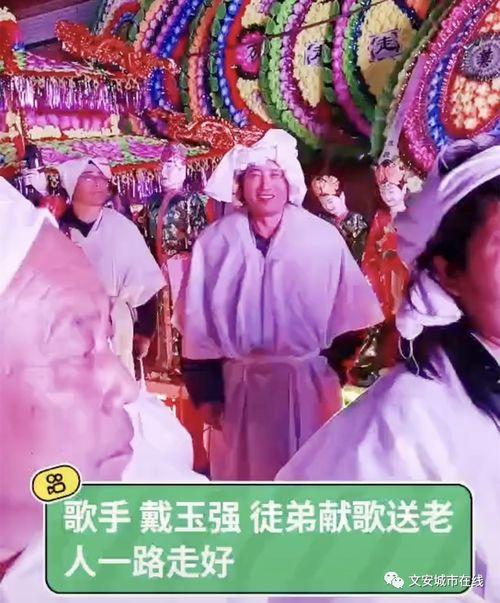 妈妈91岁寿终,寿终正寝，家族哀悼，缅怀无尽