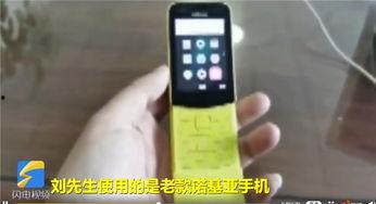 尾号91手机号是哪里的,尾号91手机号背后的地域之谜