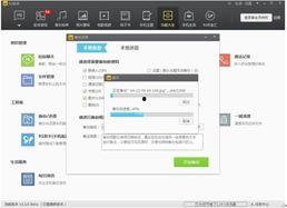 91助手iphone换机安卓,轻松实现跨平台数据迁移攻略