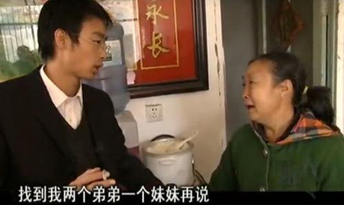 91年父亲09年儿子,91年父亲与09年儿子的成长轨迹